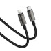 Кабель ACEFAST C23-01, USB to iP, 30W,1.2m, Nylon, Zinc alloy + TPE connectors, Black Кабель ACEFAST C23-01, USB to iP, 30W,1.2m, Nylon, Zinc alloy + TPE connectors, Black