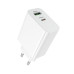 Мережевий зарядний пристрій BOROFONE BA106A Stellar PD20W+QC3.0 charger (EU) White