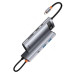 USB-хаб Baseus Metal Gleam Series 7-Port  HUB Space Grey （Type-C to HDMI4K@60Hz*1+USB3.0*3+PD*1+SD/TF*1)