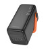 Зовнішній акумулятор BOROFONE BJ66B Magnifico 22.5W+PD20W fully compatible power bank (60000mAh) Black