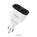 Автомобільний зарядний пристрій HOCO Z28 Power ocean cigarette lighter in-car charger with digital display White