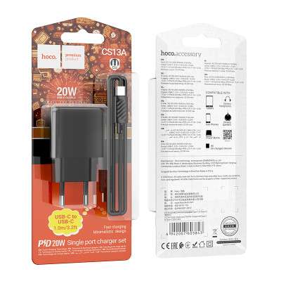 Мережевий зарядний пристрій з кабелем HOCO CS13A Ocean single port PD20W charger set(Type-C to Type-C) Black Мережевий зарядний пристрій з кабелем HOCO CS13A Ocean single port PD20W charger set(Type-C to Type-C) Black