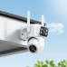 IP-камера відеоспостереження HOCO D9 outdoor PTZ HD camera White