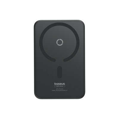 Зовнішній акумулятор Baseus MagPro Magnetic Bracket Wireless Fast-Charging Power Bank 5000mAh 20W Stellar White(with Simply Series Charging Cable Type