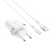 Мережевий зарядний пристрій з кабелем HOCO C12Q Smart QC3.0 charger set(Micro) 18W White