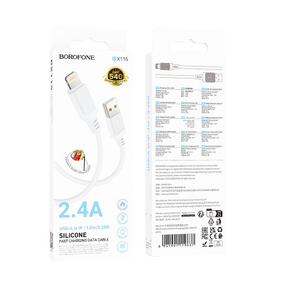 Кабель BOROFONE BX115 Lotto silicone charging data cable iP White