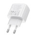 Мережевий зарядний пристрій BOROFONE BAS45A Potential PD30W+QC3.0 charger(EU) White