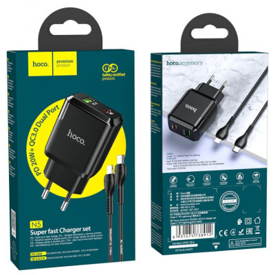 Мережевий зарядний пристрій HOCO N5 Favor dual port PD20W+QC3.0 charger set(C to iP) Black