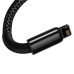 Кабель Baseus Tungsten Gold Fast Charging Data Cable USB to iP 2.4A 2m Black Кабель Baseus Tungsten Gold Fast Charging Data Cable USB to iP 2.4A 2m Black