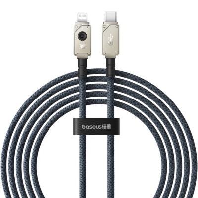Кабель Baseus Unbreakable Series Fast Charging Data Cable Type-C to iP 20W 2m Stellar White