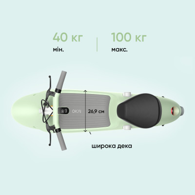 Електросамокат з сидінням OKAI Ceetle PRO EA10C Mint Green 10', 350(900)W, 25Km/h, 10.4Ah, 55Km, 20%,NFC, App, 29kg Електросамокат з сидінням OKAI Ceetle PRO EA10C Mint Green 10', 350(900)W, 25Km/h, 10.4Ah, 55Km, 20%,NFC, App, 29kg