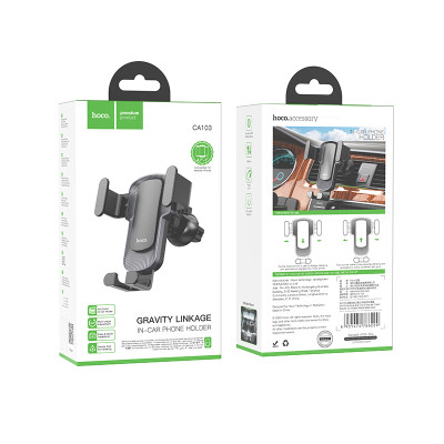 Автотримач для телефона HOCO CA103 vertical and horizontal air outlet gravity car holder Black Metal Gray Автотримач для телефона HOCO CA103 vertical and horizontal air outlet gravity car holder Black Metal Gray