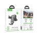 Автотримач для телефона HOCO CA103 vertical and horizontal air outlet gravity car holder Black Metal Gray Автотримач для телефона HOCO CA103 vertical and horizontal air outlet gravity car holder Black Metal Gray