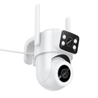 IP-камера відеоспостереження HOCO D9 outdoor PTZ HD camera White