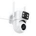IP-камера відеоспостереження HOCO D9 outdoor PTZ HD camera White
