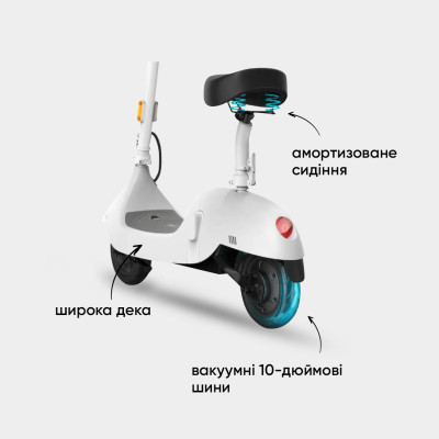 Електросамокат з сидінням OKAI Ceetle PRO EA10C White 10', 350(900)W, 25Km/h, 10.4Ah, 55Km, 20%, NFC, App.29kg