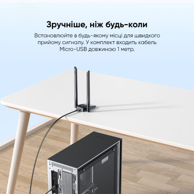 Адаптер Baseus FastJoy Series WiFi Adapter 1300Mbps(External Antenna)Cluster Black Адаптер Baseus FastJoy Series WiFi Adapter 1300Mbps(External Antenna)Cluster Black