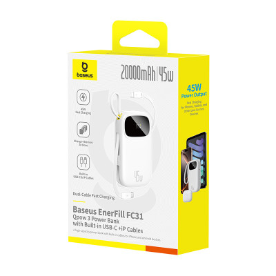 Зовнішній акумулятор Baseus EnerFill FC31 Qpow 3 Digital Display Power Bank with USB-C+iP Cables 20000mAh 45W Moon White Зовнішній акумулятор Baseus EnerFill FC31 Qpow 3 Digital Display Power Bank with USB-C+iP Cables 20000mAh 45W Moon White