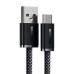 Кабель Baseus Dynamic Series Fast Charging Data Cable USB to Type-C 100W 2m Slate Gray Кабель Baseus Dynamic Series Fast Charging Data Cable USB to Type-C 100W 2m Slate Gray