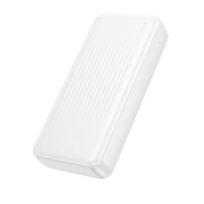 Зовнішній акумулятор BOROFONE BJ80A Clever 22.5W+PD20W fully compatible power bank(20000mAh) White