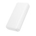 Зовнішній акумулятор BOROFONE BJ80A Clever 22.5W+PD20W fully compatible power bank(20000mAh) White