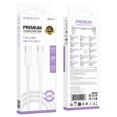 Кабель BOROFONE BX117 Source 60W charging data cable C to C White Кабель BOROFONE BX117 Source 60W charging data cable C to C White