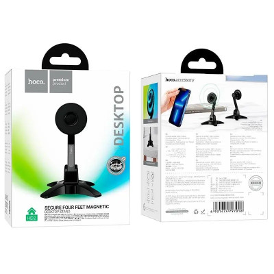 Тримач для мобільного HOCO HD2 Joy ring magnetic desktop stand Black