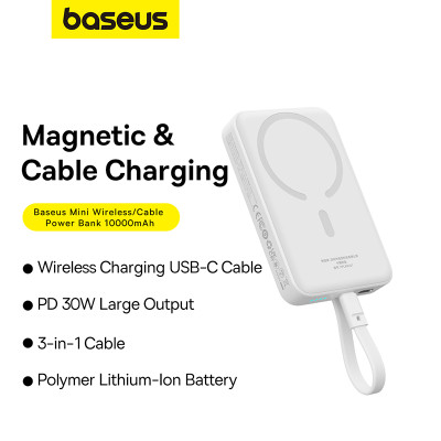 Зовнішній акумулятор Baseus Magnetic Mini Wireless Fast Charge Power Bank Type-C Edition 10000mAh 30W Stellar White Зовнішній акумулятор Baseus Magnetic Mini Wireless Fast Charge Power Bank Type-C Edition 10000mAh 30W Stellar White