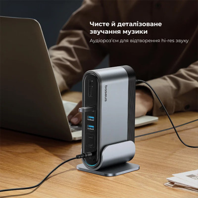 USB-хаб Baseus UnionJoy 17-Port Triple-Display Docking Station Space Grey(USB-C to HDMI4K@60Hz*2+DP4K@60Hz*1+USB3.0*3+USB-C3.0*2+USB2.0*2+PD*1+PC*1+ USB-хаб Baseus UnionJoy 17-Port Triple-Display Docking Station Space Grey(USB-C to HDMI4K@60Hz*2+DP4K@60Hz*1+USB3.0*3+USB-C3.0*2+USB2.0*2+PD*1+PC*1+
