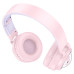 Бездротові накладні навушники HOCO W50 Cute fun BT headphones Pink