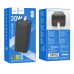 Зовнішній акумулятор HOCO J111C Smart charge PD30W power bank(40000mAh) Black