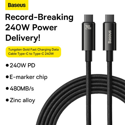 Кабель Baseus Tungsten Gold Fast Charging Data Cable Type-C to Type-C 240W 3m Black