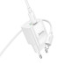 Мережевий зарядний пристрій з кабелем HOCO C147A Charm PD20W+QC3.0 charger set (C to iP)(EU) White Мережевий зарядний пристрій з кабелем HOCO C147A Charm PD20W+QC3.0 charger set (C to iP)(EU) White
