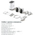 IP-камера відеоспостереження Baseus Security N1 Plus Outdoor Camera 2K 2-Cam Kit White EU