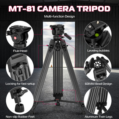 Штатив Ulanzi MT-81 Tripod (80-155cm) Black