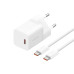 Мережевий зарядний пристрій з кабелем Baseus GaN5 Fast Charger(mini) 1C 30W EU Moon White(With: Fast Charging Data Cable Type-C)