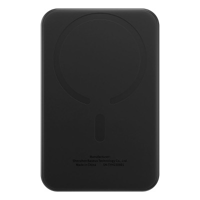 Зовнішній акумулятор Baseus Magnetic Mini Wireless Fast Charge Power Bank 5000mAh 20W Cluster Black(With Simple Series Charging Cable Type-C to Type-C Зовнішній акумулятор Baseus Magnetic Mini Wireless Fast Charge Power Bank 5000mAh 20W Cluster Black(With Simple Series Charging Cable Type-C to Type-C
