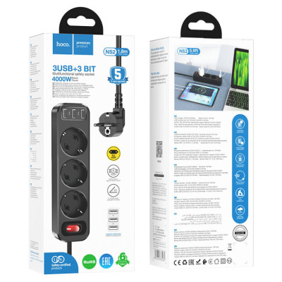 Мережевий подовжувач HOCO NS2 3-position extension cord socket(including 3*USB output) Black Мережевий подовжувач HOCO NS2 3-position extension cord socket(including 3*USB output) Black