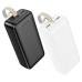 Зовнішній акумулятор HOCO J111B Smart charge power bank(30000mAh) White