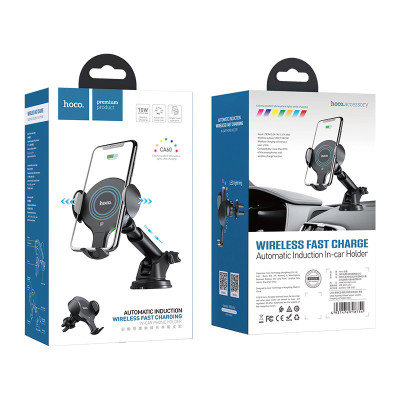 Автотримач для телефона з БЗП HOCO CA60 Aspiring infrared sensor wireless charging car holder Black