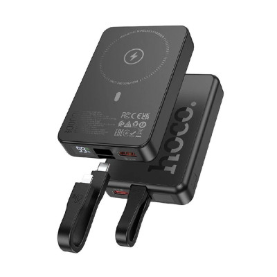 Зовнішній акумулятор HOCO Q24 Elegant 22.5W+PD20W fully compatible power bank with cable and magnetic fast charging(10000mAh) Black