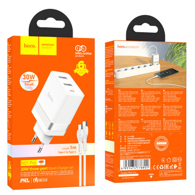 Мережевий зарядний пристрій HOCO N21 Pro Tourer PD30W (2A1C) charger set(Type-C to Type-C) White Мережевий зарядний пристрій HOCO N21 Pro Tourer PD30W (2A1C) charger set(Type-C to Type-C) White
