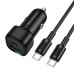 Автомобільний зарядний пристрій BOROFONE BZ34B Cloud PD38W(1C1A) car charger set(C to C) Black