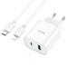 Мережевий зарядний пристрій з кабелем HOCO C80A Plus Rapido PD20W+QC3.0 charger set(C to iP) White