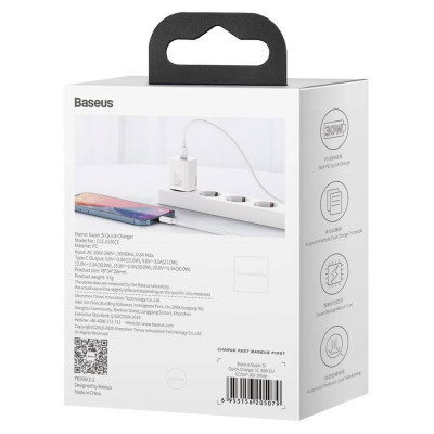 Мережевий зарядний пристрій Baseus Super Si quick charger IC 30W EU White