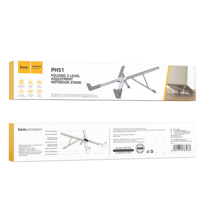 Підставка для ноутбука HOCO PH51 X Bystander metal folding laptop holder Metal Gray