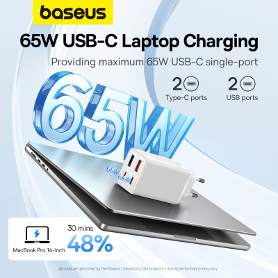 Мережевий зарядний пристрій з кабелем Baseus GaN6 Pro Fast Charger 2C+2U 65W  EU Moon White((With:Mini White Cable C to C 100W(20V/5A) 1m White）