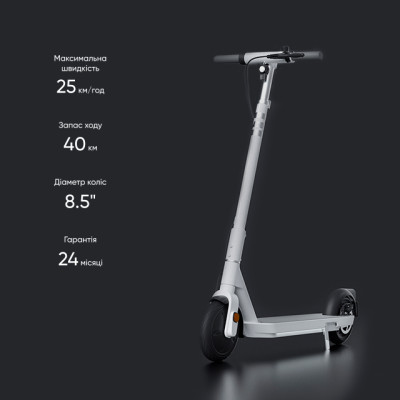 Електросамокат OKAI ES20-NEON White 9