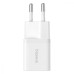 Мережевий зарядний пристрій Baseus  GaN5 Fast Charger (mini) 1C 25W EU Moon White