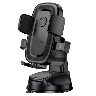 Автотримач для телефона BOROFONE BH132 Follower one-button car holder(center console) Автотримач для телефона BOROFONE BH132 Follower one-button car holder(center console)